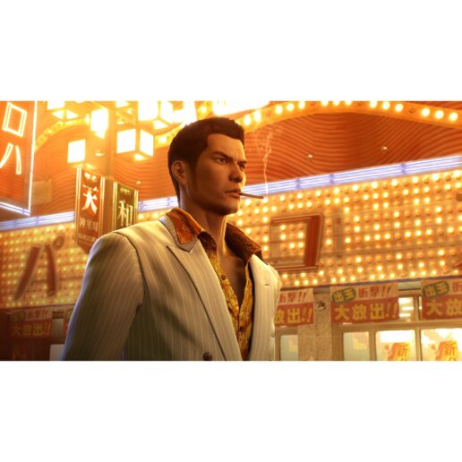Yakuza 0 Directors Cut Playstation 5 PS5