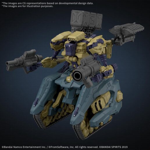 30 Minutes Missions Armored Core VI Wrecker Circus RaD CC3000 model kit