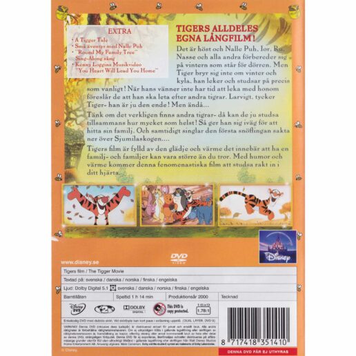 Tigers film Specialutgåva DVD (Begagnad)