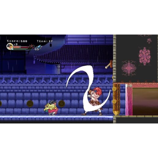 Ganryu 2 Playstation 4 PS4