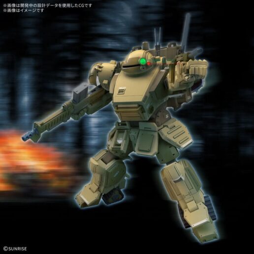 Votoms Scopedog The Grey Witch Desert Custom HG model kit