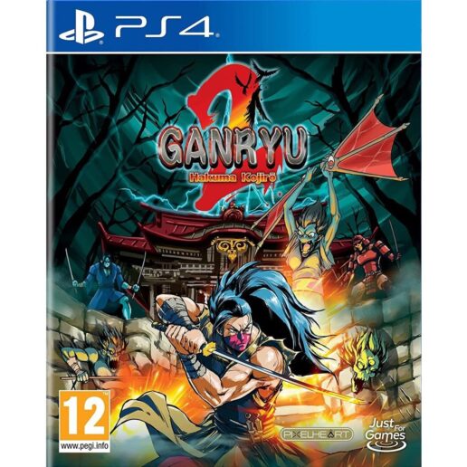 Ganryu 2 Playstation 4 PS4