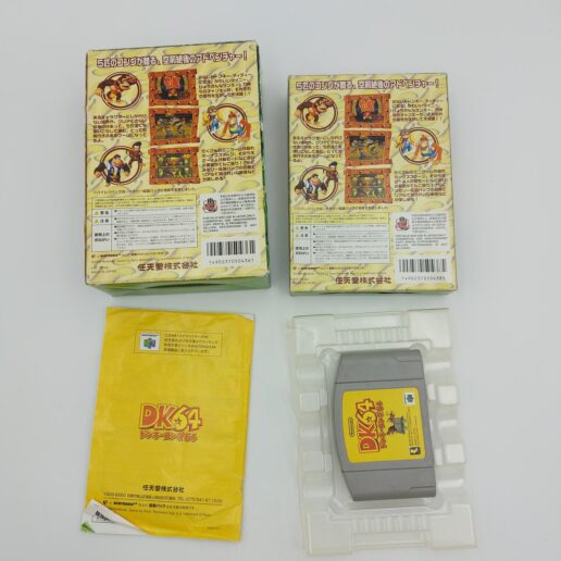 Donkey Kong 64 Nintendo 64 IMPORT (Begagnad)