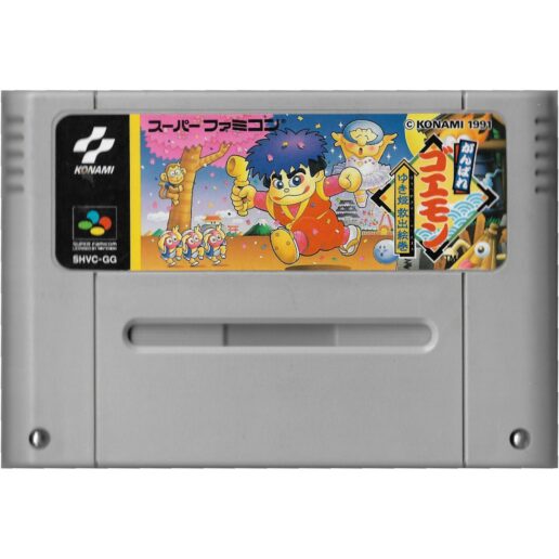 Ganbare Goemon Super Famicom IMPORT (Begagnad)