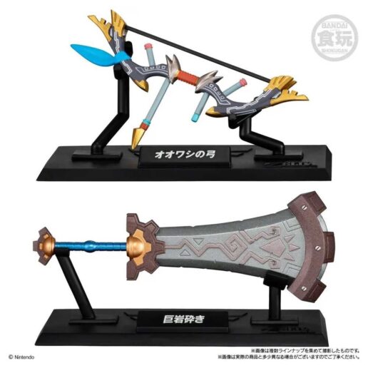 Armas The Legend of Zelda blind box replica 9cm