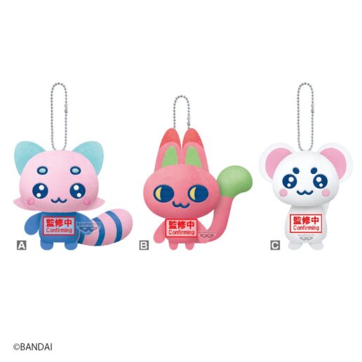 Tamagotchi Mascot Plush Tamagotchi Paradise vol4 assorted plush 9-10cm