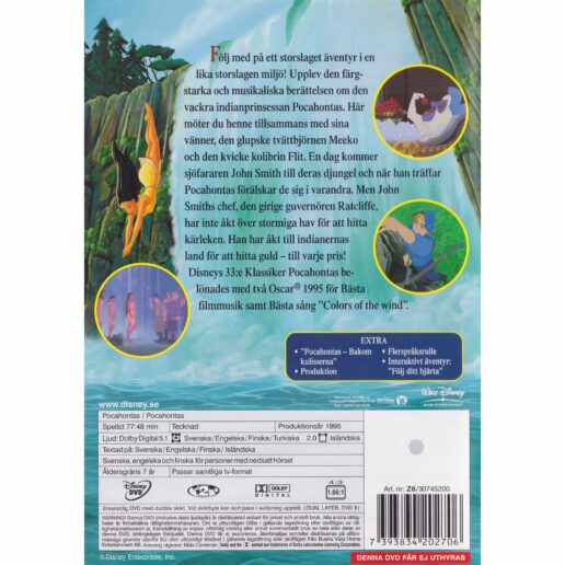 Pocahontas DVD (Begagnad)