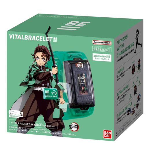 Demon Slayer Kimetsu no Yaiba Vital Bracelet Be Special set
