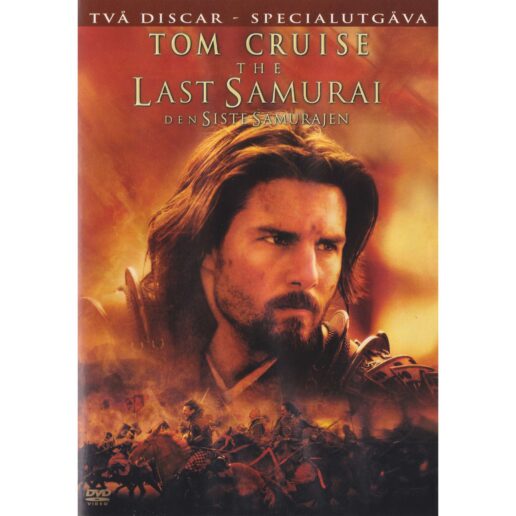 The Last Samurai DVD (Begagnad)