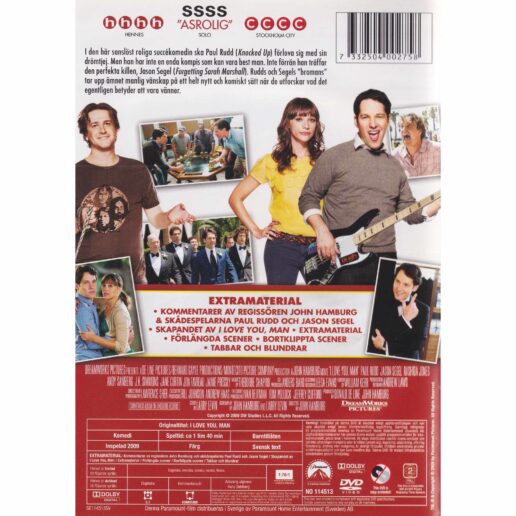 I Love You Man DVD (Begagnad)