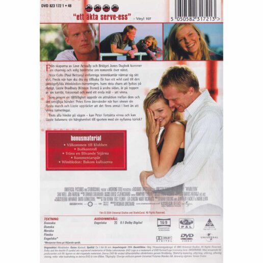 Wimbledon DVD (Begagnad)