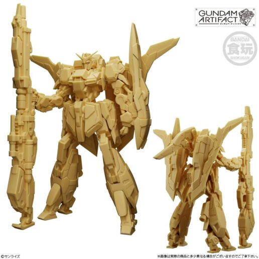 Gundam Artifact Best Selection assorted figure 5.5cm