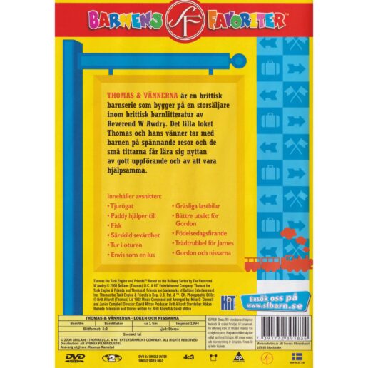 Thomas & Vännerna Loken och Nissarna DVD (Begagnad)