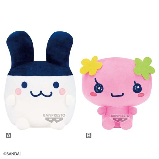 Tamagotchi Big Plush Mimitchi Furawatchi assorted plush 21-28cm