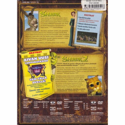 The Shrek Collection DVD (Begagnad)