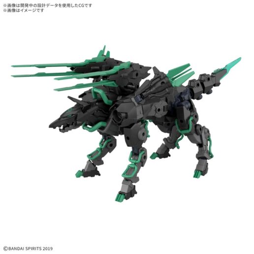 30 Minutes Missions Extended Armament Vehicle Beast Type Exwild 1/144 model kit 30 Minutes Missions Extended Armament Vehicle Beast Type Exwild 1/144 model kit