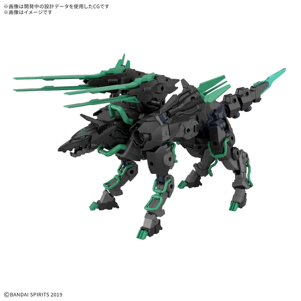 30 Minutes Missions Extended Armament Vehicle Beast Type Exwild 1/144 model kit