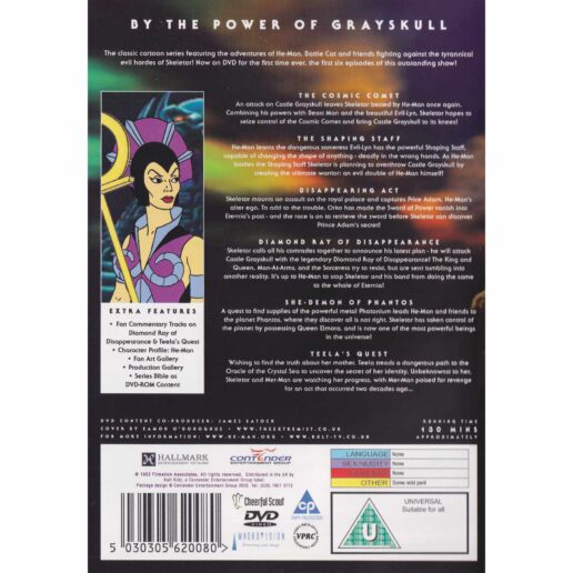 He-Man and the Masters of the Universe Volume One DVD (Begagnad)