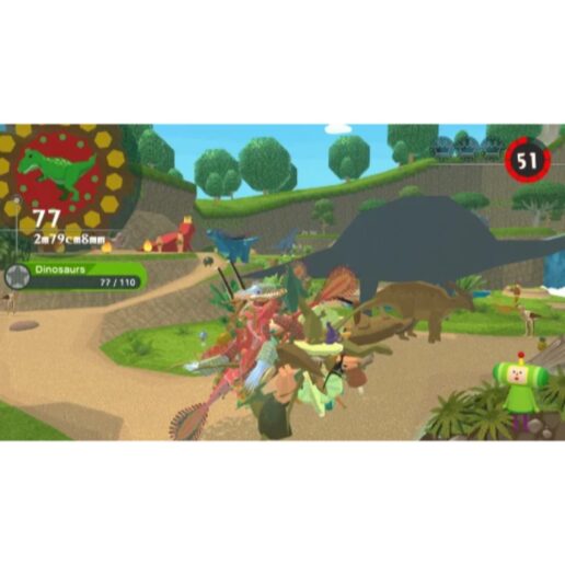 Once Upon A Katamari Playstation 5 PS5