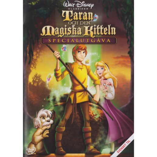 Taran och den Magiska Kitteln Specialutgåva DVD (Begagnad)