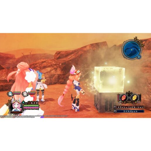 Arc of Alchemist Playstation 4 PS4