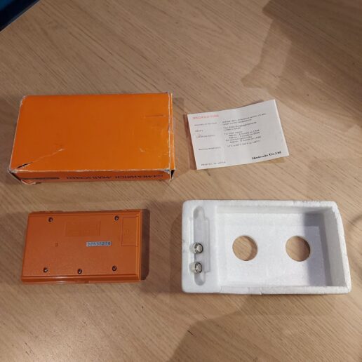 Donkey Kong Multi Screen Nintendo Game & Watch (Begagnad)