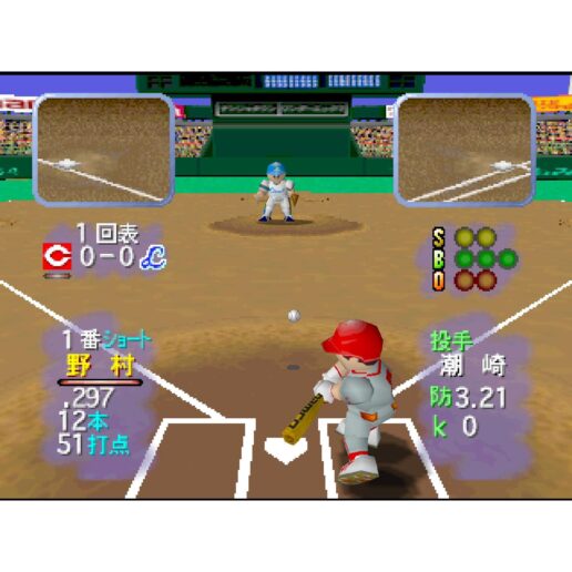 Famista 64 Baseball Nintendo N64 IMPORT (Begagnad)