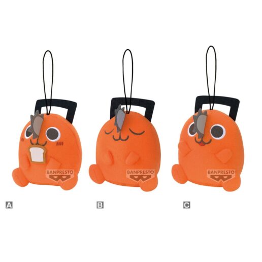 Chainsaw Man The Movie Reze Arc Sitting Pochita Plush Collection assorted plush 11cm