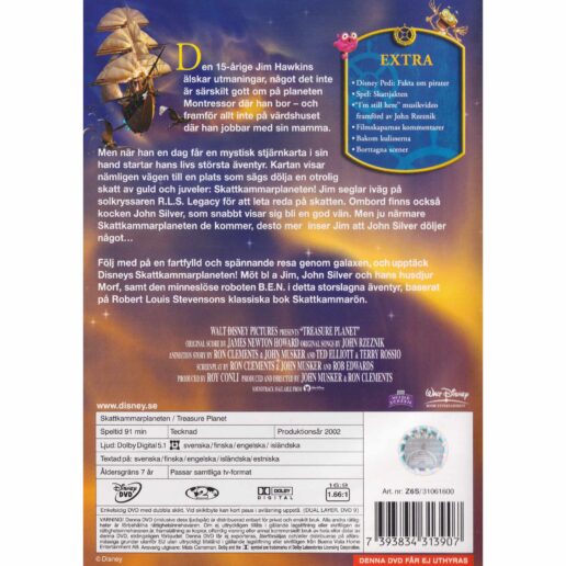 Skattkammarplaneten DVD (Begagnad)