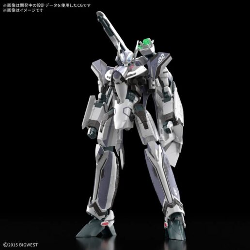 Macross VF-31F Siegfried Messer Illtfeld Use HG 1/100 model kit