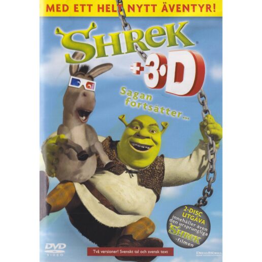 Shrek + 3D DVD (Begagnad)