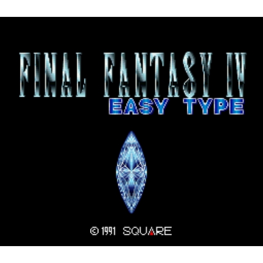 Final Fantasy IV Super Famicom IMPORT (Begagnad)