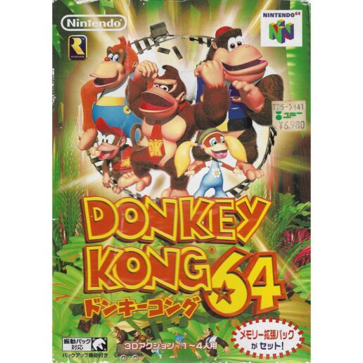Donkey Kong 64 Nintendo 64 IMPORT (Begagnad)