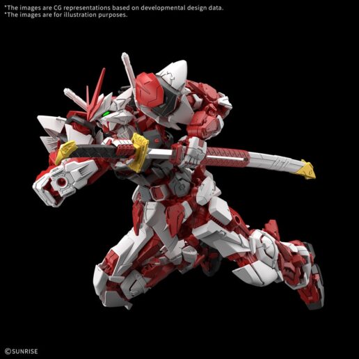 Mobile Suit Gundam - Gundam Liberty Astray Red Frame MG 1/100 model kit