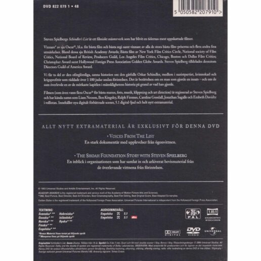 Schindlers List DVD (Begagnad)