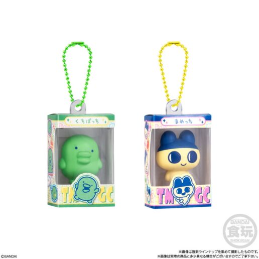 Tamagotchi Shokugan charms surprise box