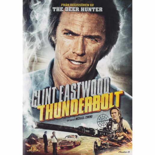 Thunderbolt DVD (Begagnad)
