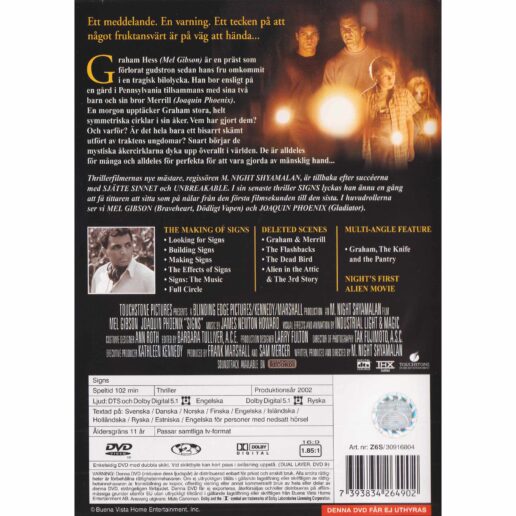Signs DVD (Begagnad)