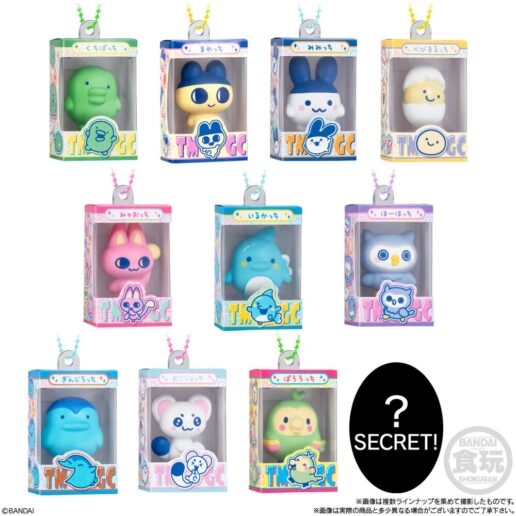 Tamagotchi Shokugan charms surprise box