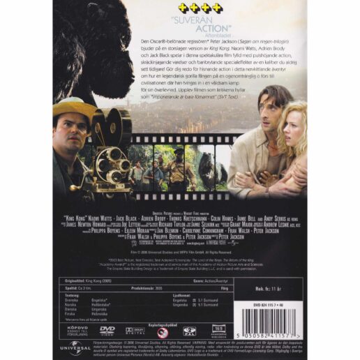 King Kong DVD (Begagnad)