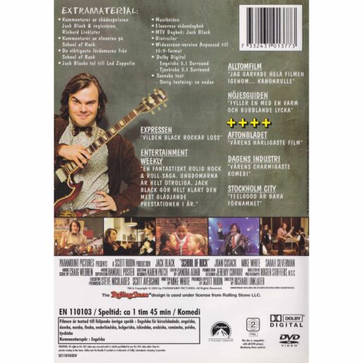 School of Rock DVD (Begagnad)
