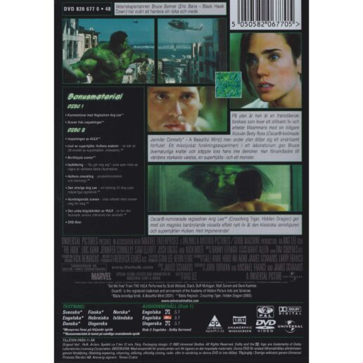 Hulk DVD (Begagnad)