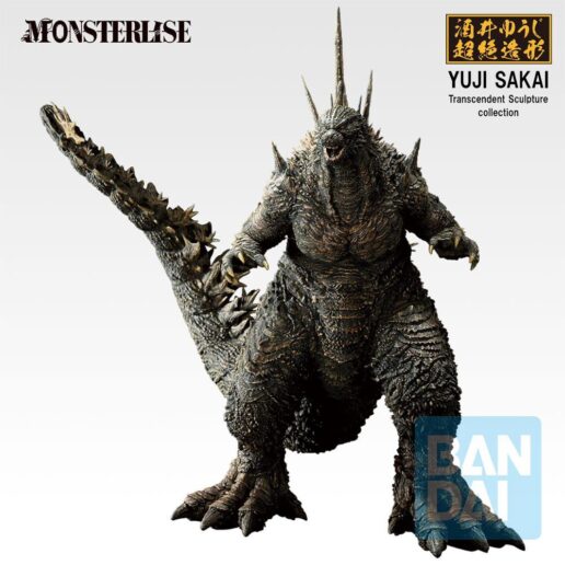 Godzilla Zero's Heartbeat Godzilla 2026 Ichibansho figure 18cm