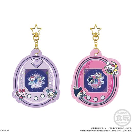 Tamagotchi Shokugan heath blind pack