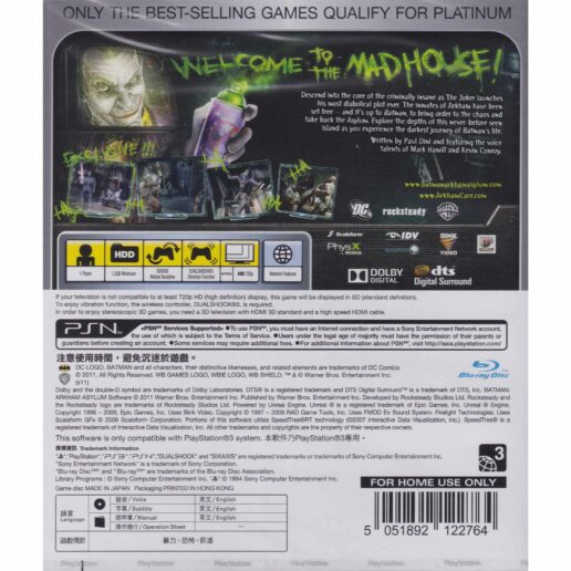 Batman Arkham Asylum Game of the Year Edition Playstation 3 PS3 Platinum IMPORT