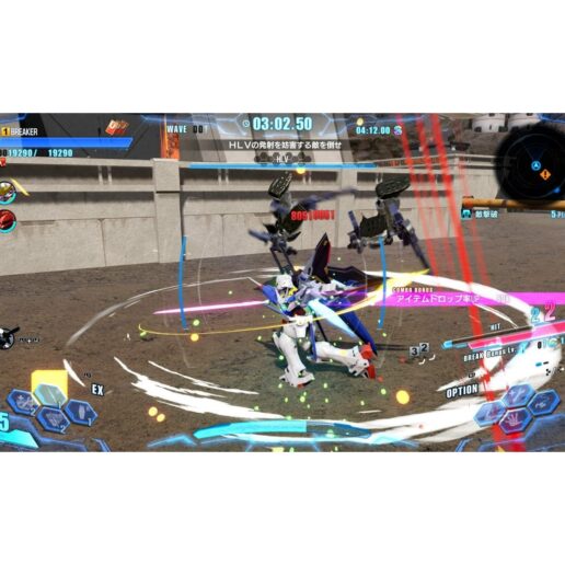 Gundam Breaker 4 Playstation 5 PS5 IMPORT
