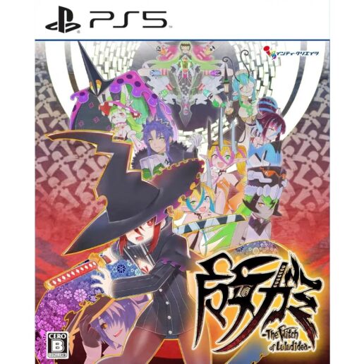 Majogami The Witch of Luludidea Limited Edition Playstation 5 PS5 IMPORT Multi-Language Majogami The Witch of Luludidea Limited Edition Playstation 5 PS5 IMPORT Multi-Language