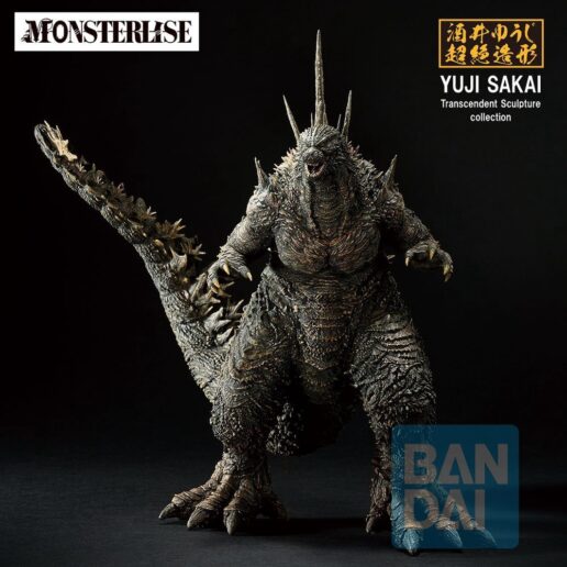 Godzilla Zero's Heartbeat Godzilla 2026 Ichibansho figure 18cm