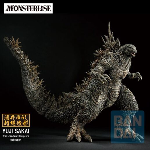 Godzilla Zero's Heartbeat Godzilla 2026 Ichibansho figure 18cm