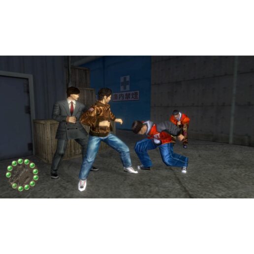 Shenmue 1 & 2 Playstation 4 PS4
